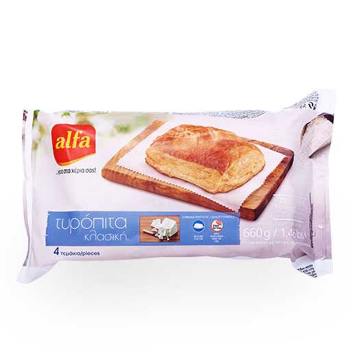 alfa-atomikes-tiropites-660gr-